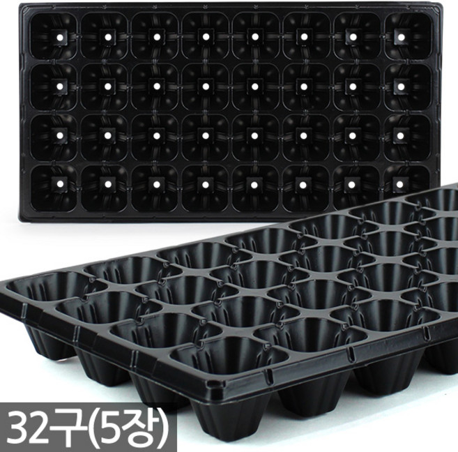 세인화분 사각 모종 트레이 - 32구 50구 72구 105구 5개세트 10개세트, 1개, 32구 트레이(5장)