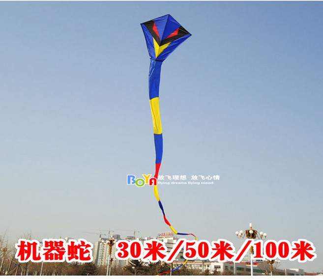 NG 機械蛇風箏 30米 平紋布 玻璃纖維, 詳見包裝