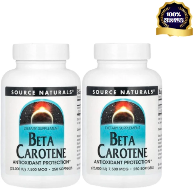 Source Naturals 소스 내추럴스 베타 카로틴 25000IU Beta Carotene, 2개, 250정 - 쿠팡