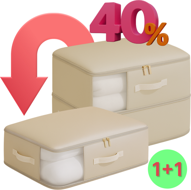 포미온 공간절약 간편사용 이불 압축 파우치, 2개, 베이지