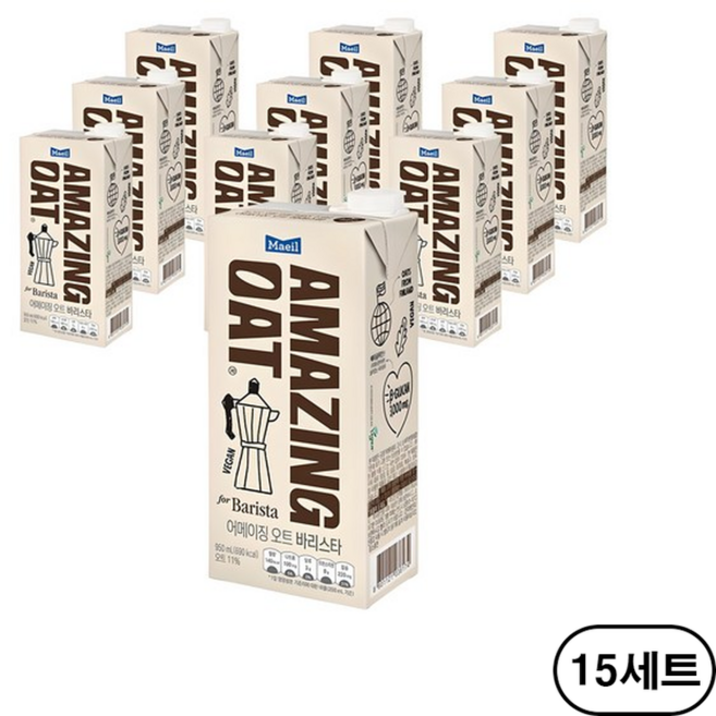 매일유업 어메이징 오트 바리스타 식물성 음료 비건 오트밀크 950ml, 150개