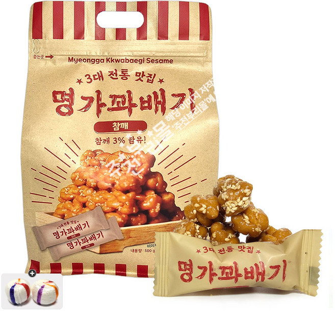 명가꽈배기 과자 (500g/약) +자색옥춘사탕 20g 세트, 1세트, 500g