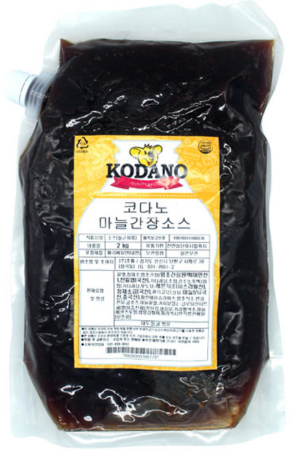 코다노 마늘간장소스, 2kg, 5개
