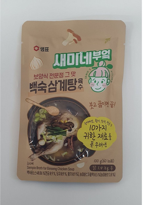 새미네부엌 백숙 삼계탕 육수, 100g, 12개