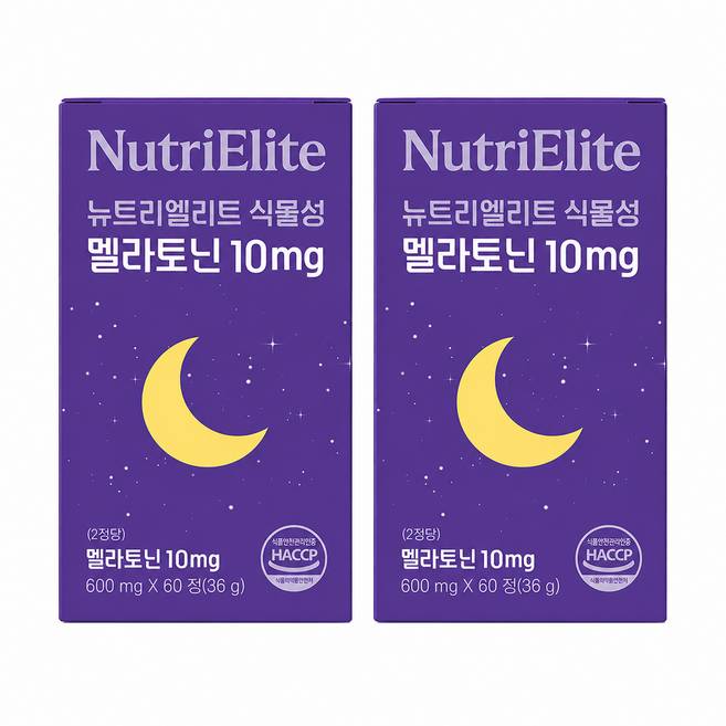 뉴트리엘리트 식물성 멜라토닌 10mg 식약청인증, 2개, 60정