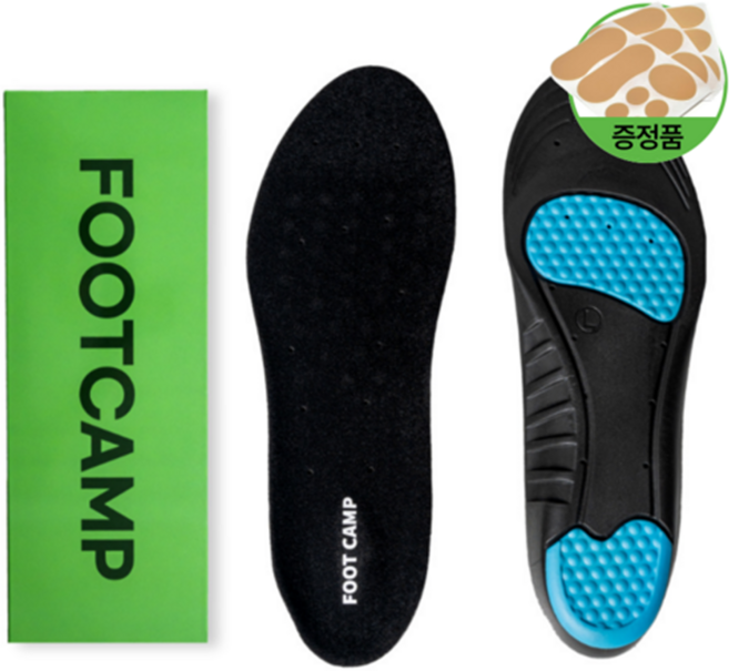 풋캠프 메모리폼 군화 군대 군인 깔창