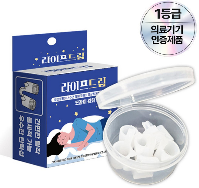 Life Dream 코골이 완화 비강확장기 4종, 1개