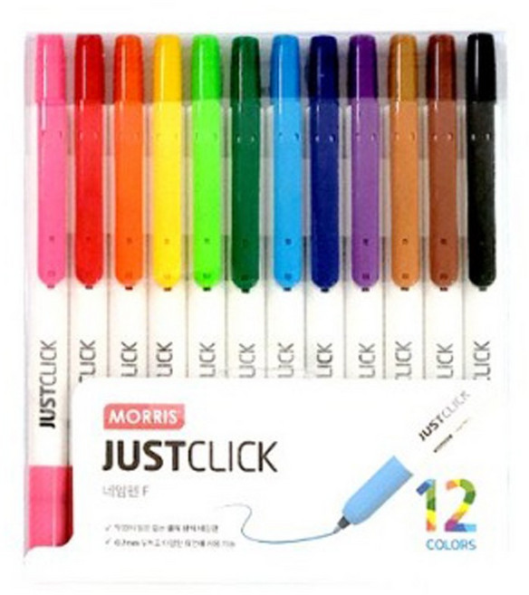 모리스 저스트클릭 네임펜 F 12종 세트, 12 색, 1세트