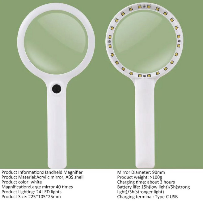 수리 휴대용 동전 조명 LED USB 충전식 돋보기, 40X