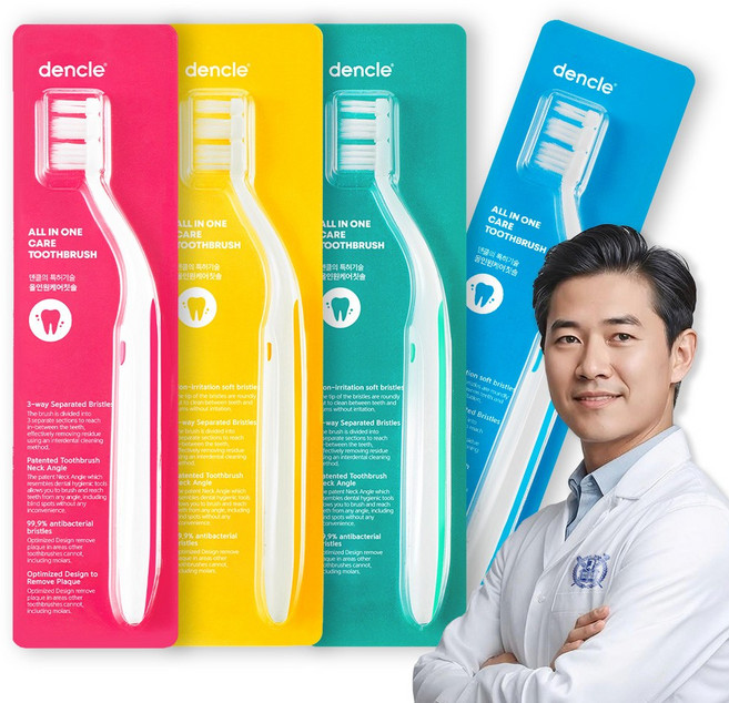 덴클 치과의사개발 칫솔 미세모 치간케어 어금니클리닉 기능성 올인원, 4개입, 1세트