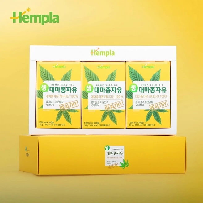 헴플라 대마종자유 캡슐 세트 1000mg x 90캡슐, 1세트, 90정 - 쿠팡