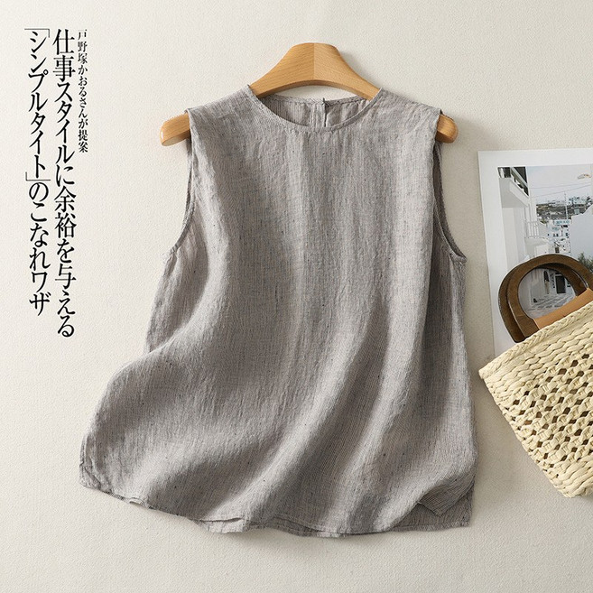 POMTOR 여성 여름 루즈핏 민소매 나시 빅사이즈 스트라이프 시원한 군살 커버 캐주얼