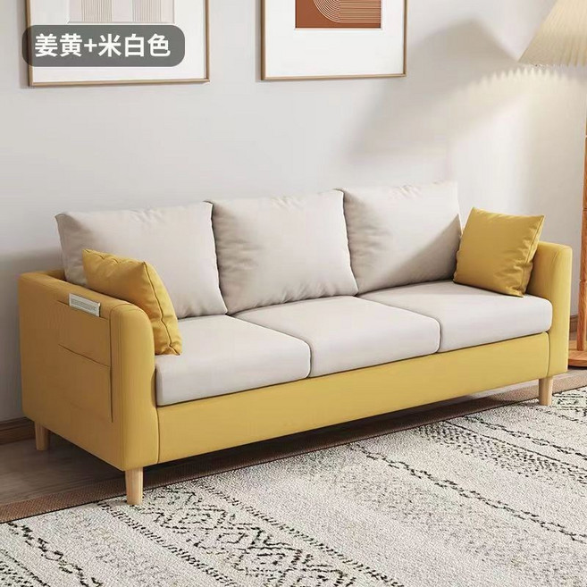小凡精品家居館 簡約布藝沙發, 姜黃色+米白色, 大三人203cm