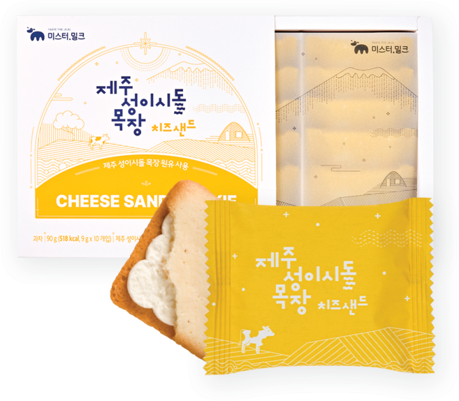 [본사직영] 제주 성이시돌 목장 치즈샌드, 1개, 90g