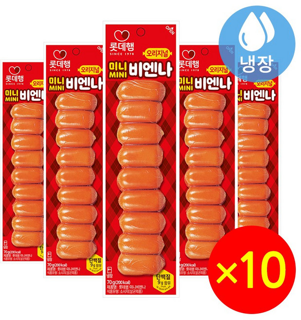 롯데 미니비엔나, 10개, 70g