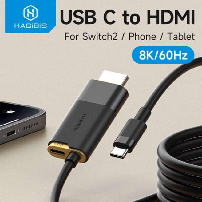 USB C to HDMI 케이블 어댑터 8K 60Hz HDR 100W 노트북 SteamDeck ROG용, BLack GoLd -8K60Hz, 1개