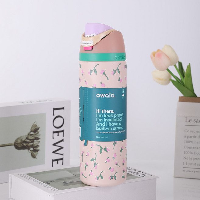오왈라 프리십 인슐레이티드 텀블러 24oz-710ml, 710ml, 연근 분쇄화