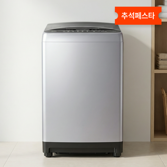 6위 - [고객감사 추석페스타] 현대큐밍 WFE112TSA6 12kg 통돌이세탁기 가정용 원룸 오피스텔 라이트실버, 