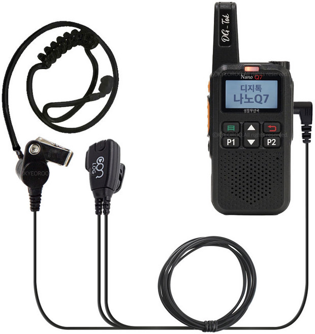 DG-tok 디지톡 nano Q7 무전기용 올블랙 이어폰 로그 이어마이크 인이어 리시버 전용1핀