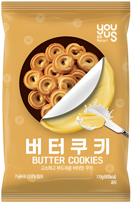 유어스 버터쿠키 대용량 편의점 과자 16개 1박스, 110g