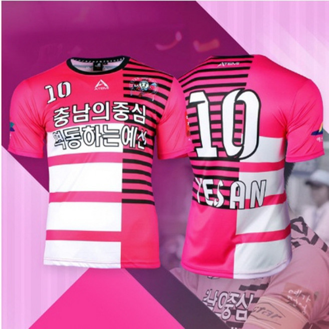 스타 전사 유니폼 Model S05 상하의세트 축구의류