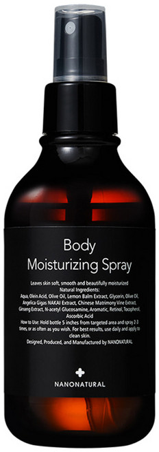 최화정 바디 스프레이 보습 미스트 200ml, 1개