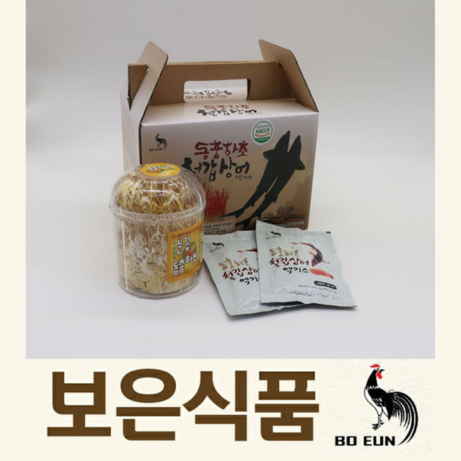 보은식품 [해썹인증] 동충하초 철갑상어엑기스 오메가3 무릎관절 피부미용콜라겐 기력회복에 추천, 1박스, 80ml