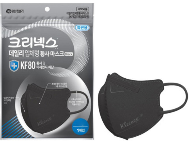 크리넥스KF94데일리방역마스크(KF94) 크리넥스 KF94 KF80 새부리형 데일리 방역 입체형 황사 마스크 소 중 대, 1개입, 1개, KF80 블랙 소형
