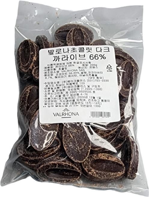 발로나초콜릿 다크 까라이브 리얼 다크커버춰 200g 소포장, 1개