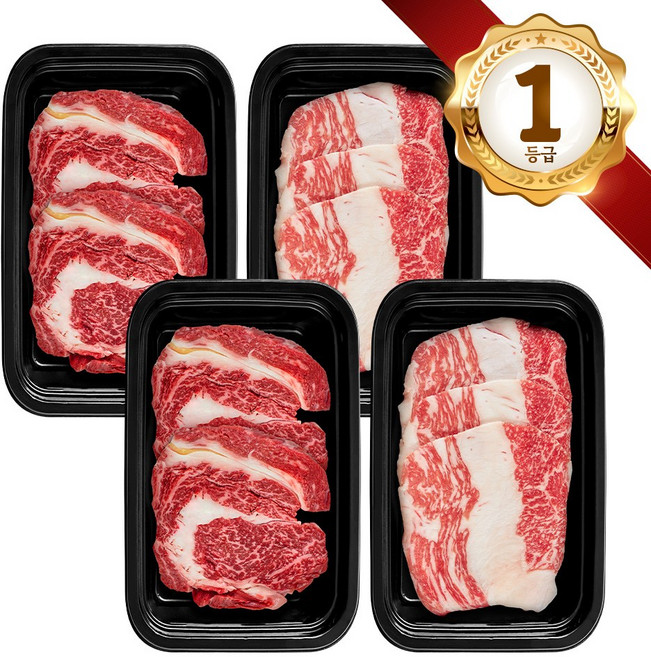 쿠가[냉장냉동] 횡성한우 어사품 1등급 실속 구이 4구 5호(총1.2kg)[구성 등심+등심+차돌박이+차돌박이], 1개