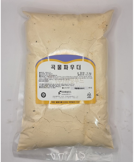 희성푸드 곡물파우더, 1박스, 10kg