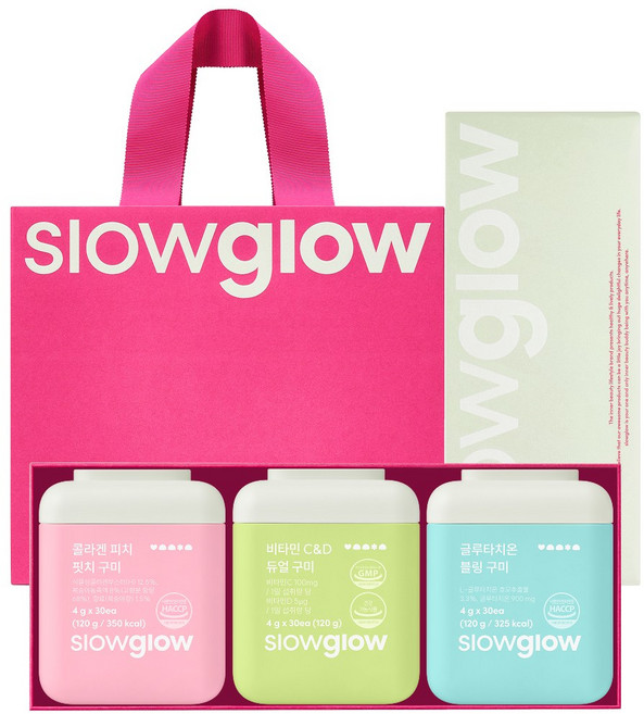 선물세트 영양제 글루타치온 비타민C&D 콜라겐 구미 젤리 3개입 (쇼핑백 동봉), 360g