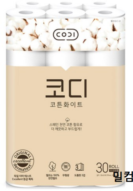 코디 코튼화이트 3겹 롤화장지 30m, 30개입, 28개