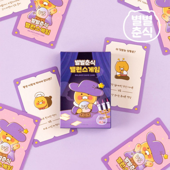카카오프렌즈 별별춘식 밸런스 게임 카드, 단품, 1개