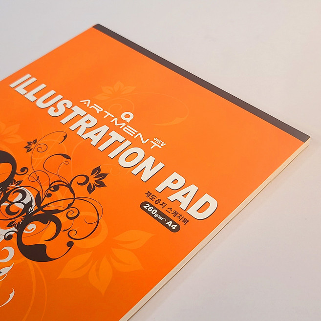 아르망 일러스트레이션 패드 제도스케치북 A3 A4 260g/m2 가장 두툼한 백상지 세빛아트 문화센터 수채화북, ip264 A4-20매