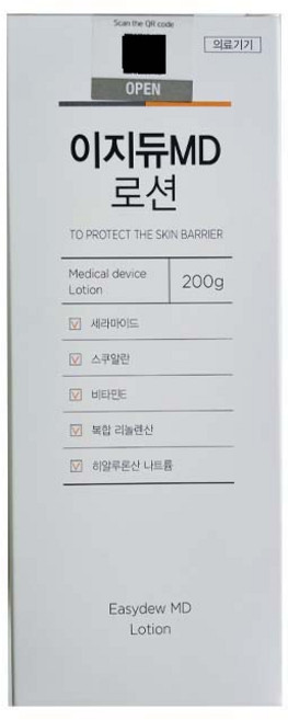 이지듀 MD 보습로션 200g 병원전용, 1개