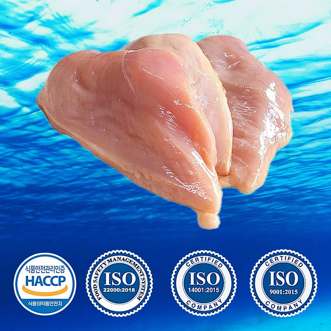 [해품닭] 해수품은 인제 청정 염지 닭고기 닭가슴살 S/L(껍질 제거) 냉장 HACCP ISO(식품안전 품질경영 환경경영시스템) 인증 100% 국산 산지직송, 1개, 1kg