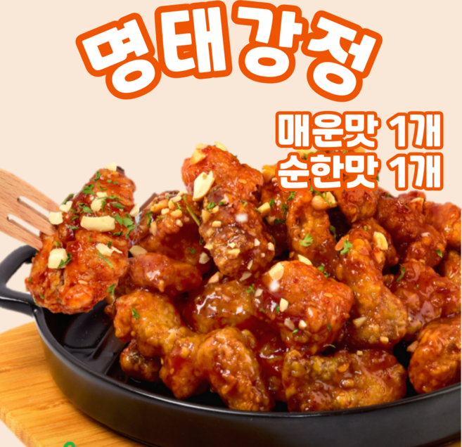 속초 코다리 명태 강정 500g 순한맛+매운맛, 2개