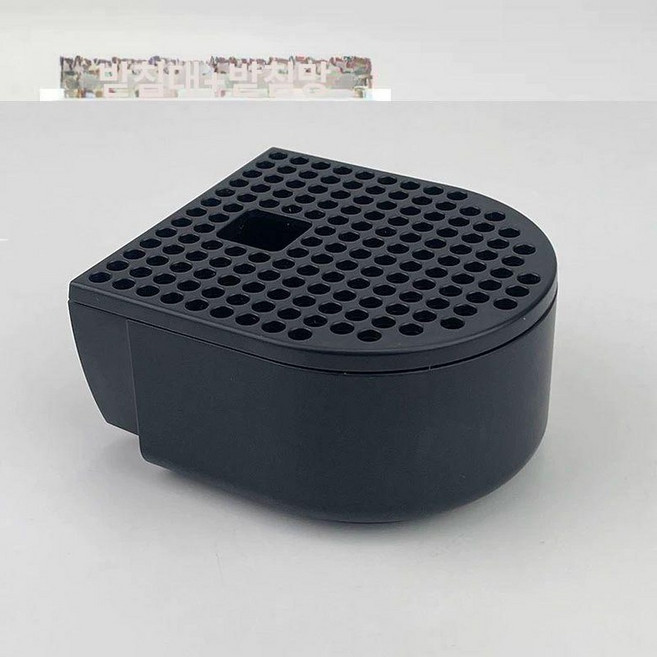 테이블소품 에센자 커피 머신 드립 트레이 C30 D30, 01 둔한, 기본 모델명/품번