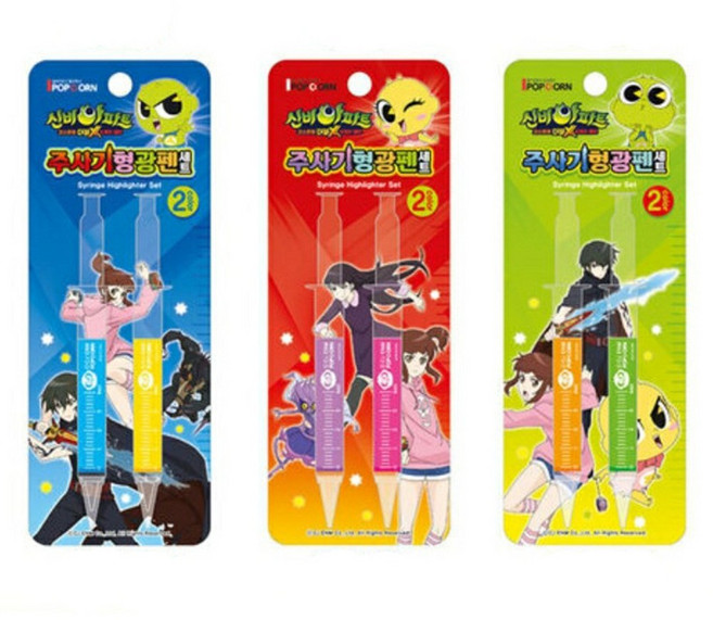 팝콘팬시 신비아파트 주사기 형광펜 세트, 파랑세트