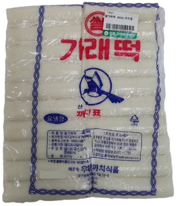 우리원 쌀가래떡 800G, 1개
