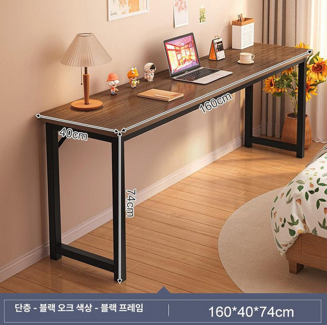 장 테이블 탁자 높은 창가 리프팅 바퀴달린 카페 이동식, 헤어라인 블랙 오크 160cm A