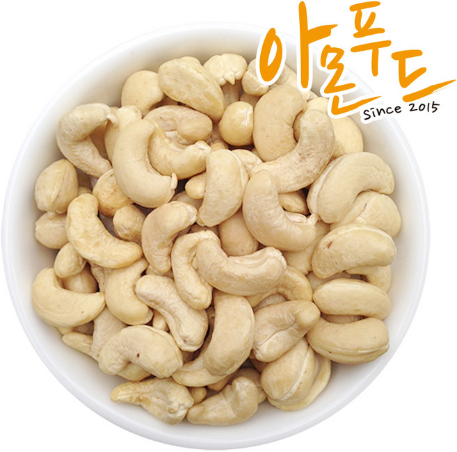 캐슈넛 1kg 생 캐슈너트 캐슈넛트 아몬푸드, 1개