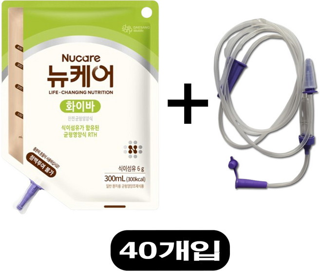 대상웰라이프 뉴케어 화이바 RTH 300ml 40개입 (파우치형 2박스) 경관급식 위장관 합병증 환자 지방대사 완전균형영양식 연하곤란, 40세트