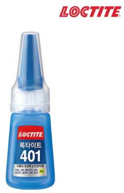 록타이트 401 다용도 순간접착제 20g, 1개
