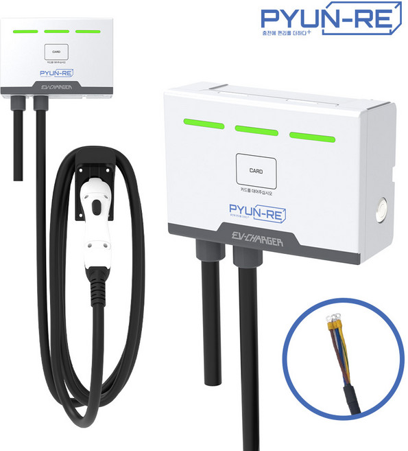 편리 전기차충전기 가정용 완속 국산 7kW, 1대, 5m