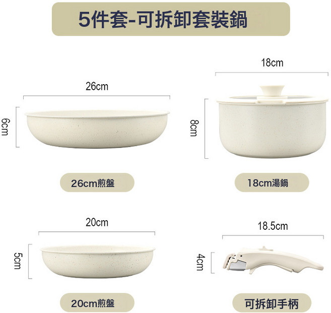 麥飯石炒鍋家用電磁爐煤氣平底烹飪, 1個, 炒鍋:如圖所示 2893