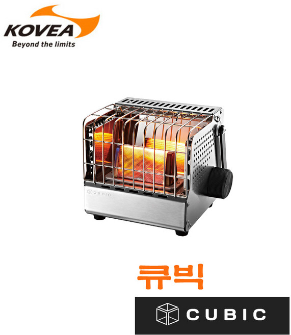 코베아 큐빅 KGH-2010 동계캠핑 난로 야외 난로 휴대용 난로 가스 난로 소형 난로, 1개