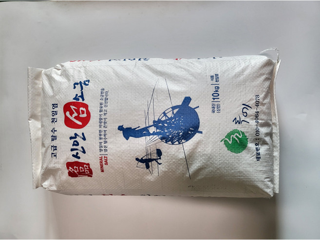 간수를 쏙뺀 신안섬소금 탈수천일염 신안소금 5KG 10KG, 1개