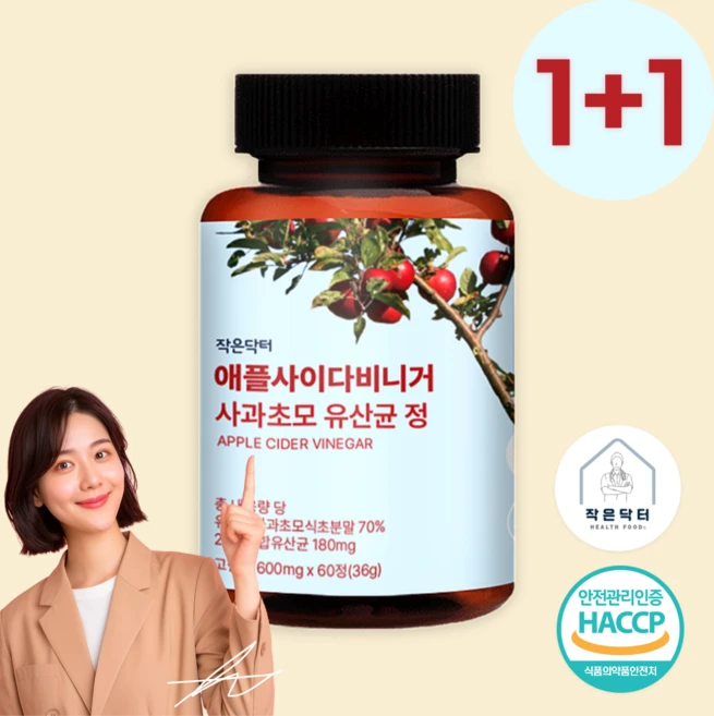작은닥터 애사비 애플사이다비니거 사과초모 유산균 정, 2개, 60정 - 쿠팡